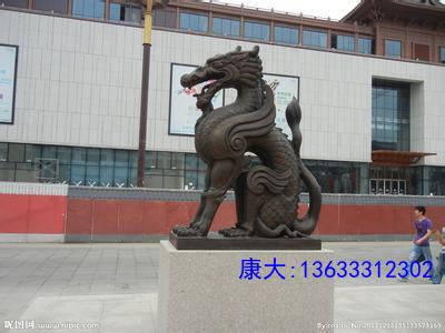 动物龙主题雕塑大型城市景观雕塑玻璃钢雕塑铸铜雕塑园林景观雕塑