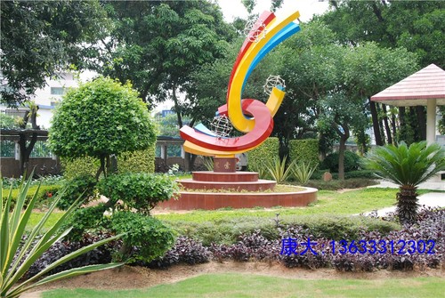 不锈钢雕塑定制户外大型抽象校园房地产酒店落地城市景观金属摆件
