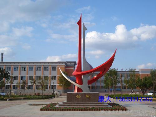 大型不锈钢雕塑定制城市户外广场房地产校园金属镂空景观创意雕塑