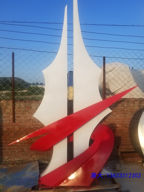 大型不锈钢雕塑定制户外城市广场校园抽象金属售楼部景观摆件