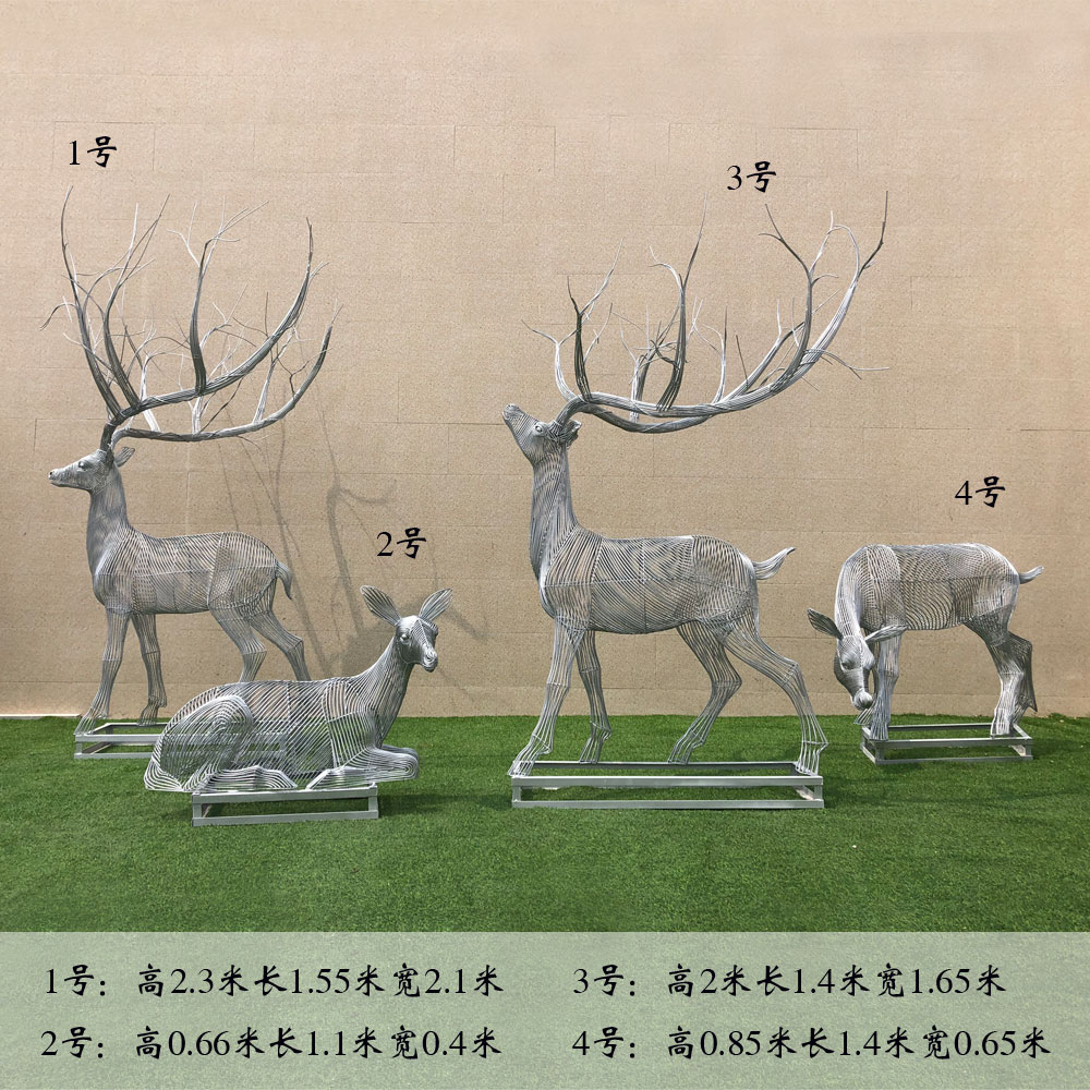 商场陈列步行街镂空灯光鹿雕塑