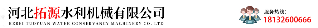 標(biāo)題