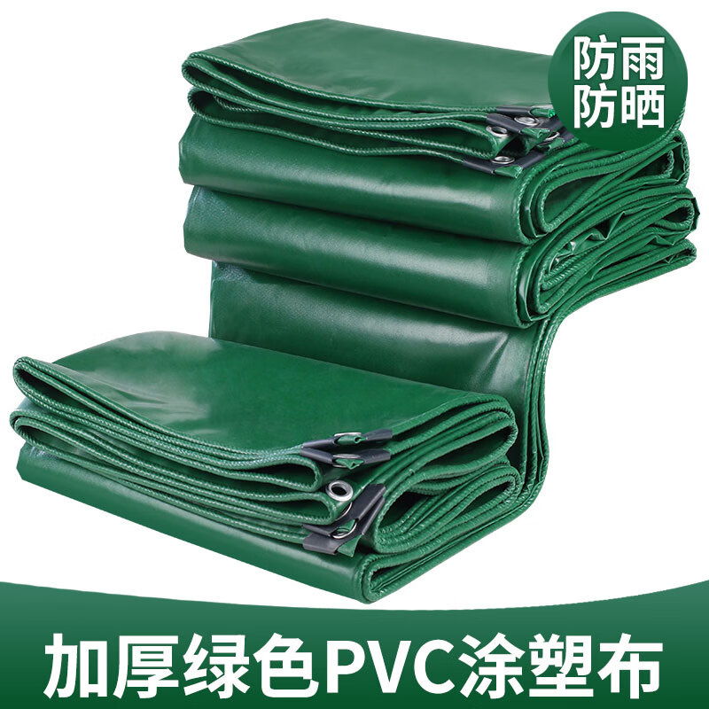 pvc涂層帆布 