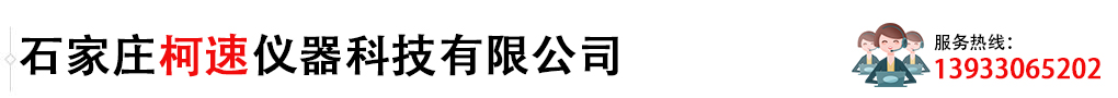 標(biāo)題