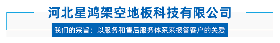 优势