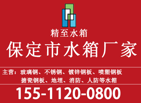 關(guān)于我們