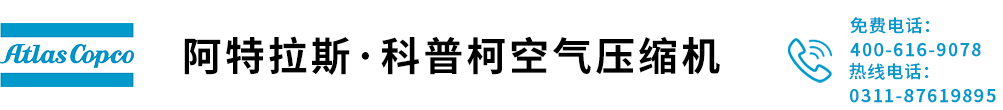 石家庄普瑞德机械设备有限公司