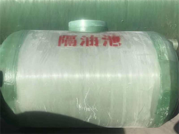 玻璃钢化粪池