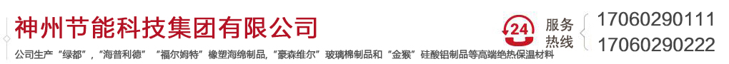 标题