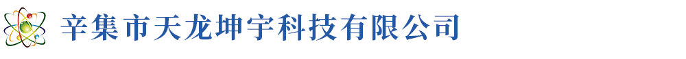 辛集市jjb竞技宝科技有限公司